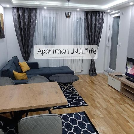 Apartman,,Kul"Life Lukavica Ngoại thất bức ảnh
